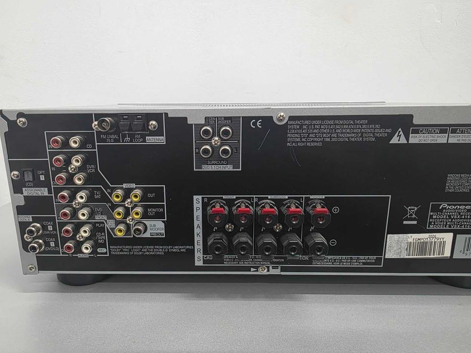 Ресивър Pioneer VSX-416-S