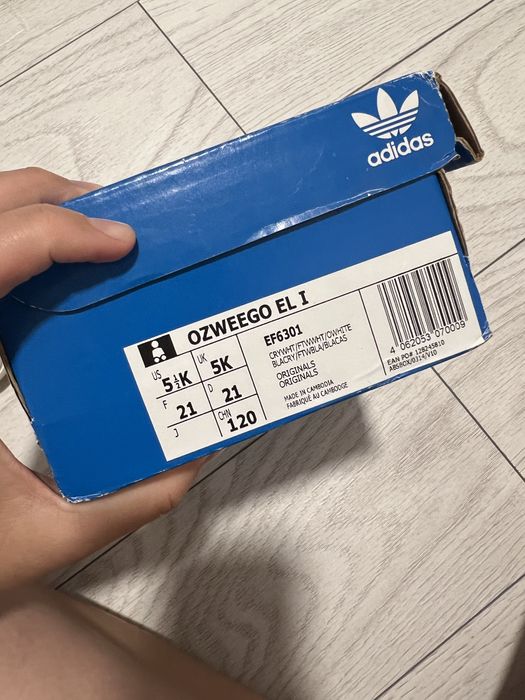 Adidas bebelusi ozweego