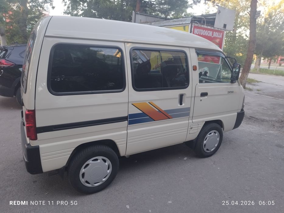 Other Damas 2024 — 4