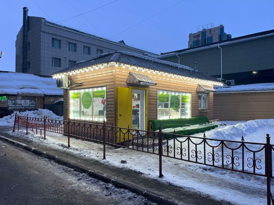 Павильон под общепит