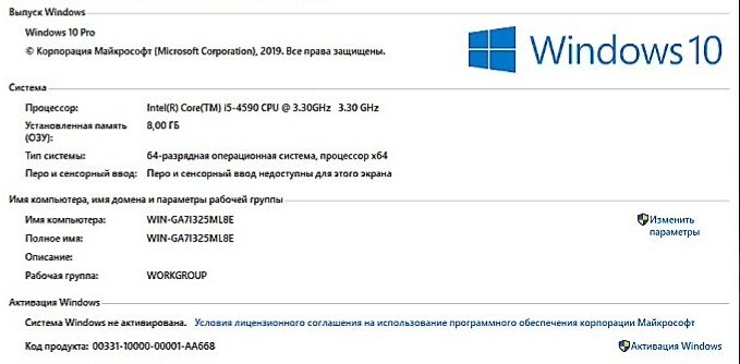 Top PC.! Игровой
