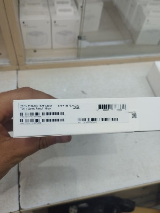 Samsung Tab A11 A11+  5G