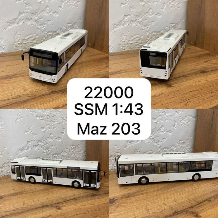 Коллекционные модели в масштабе 1:43