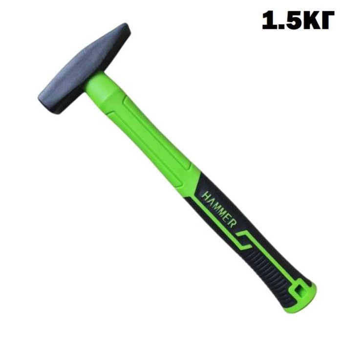 Чук Hammer - 1кг, 1,5кг или 2кг