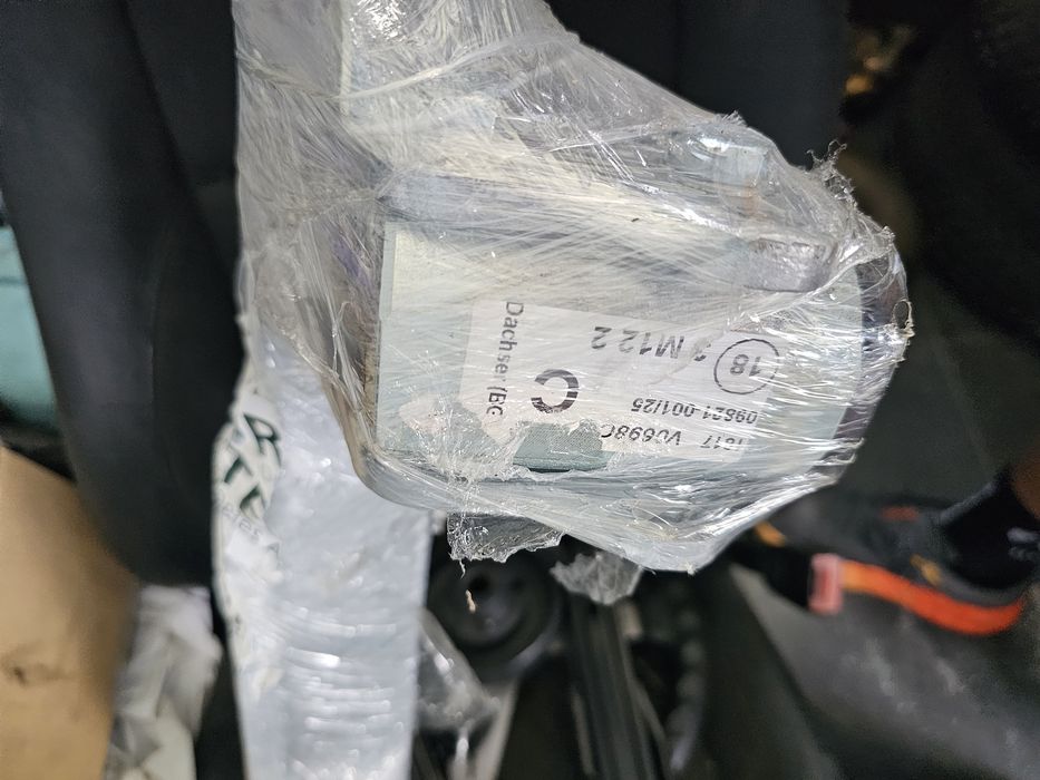 Чисто нов теглич за Шкода Кодиак , Сеат Тарако, Skoda Kodiaq ,Seat Tarraco