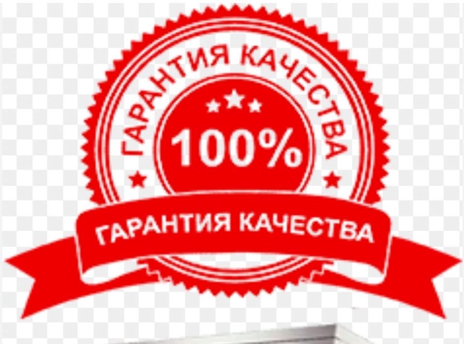 Ремонт стиралньих машина