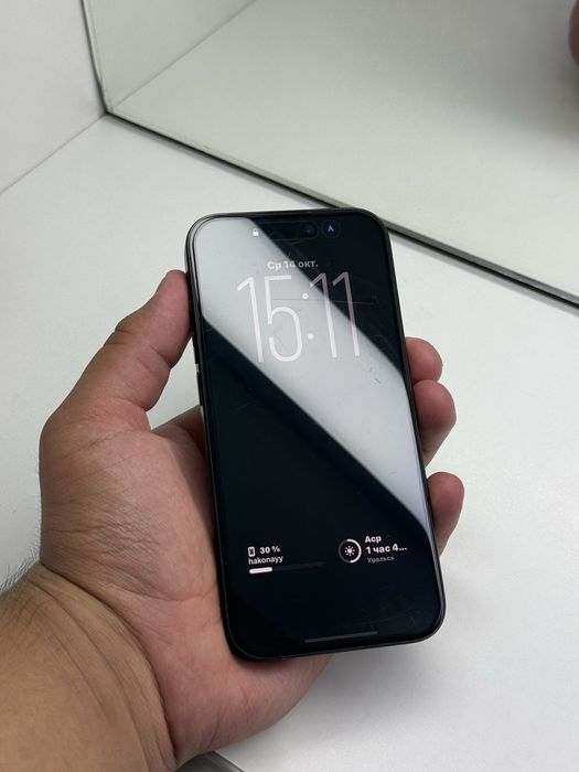 Iphone 15 pro 128 gb