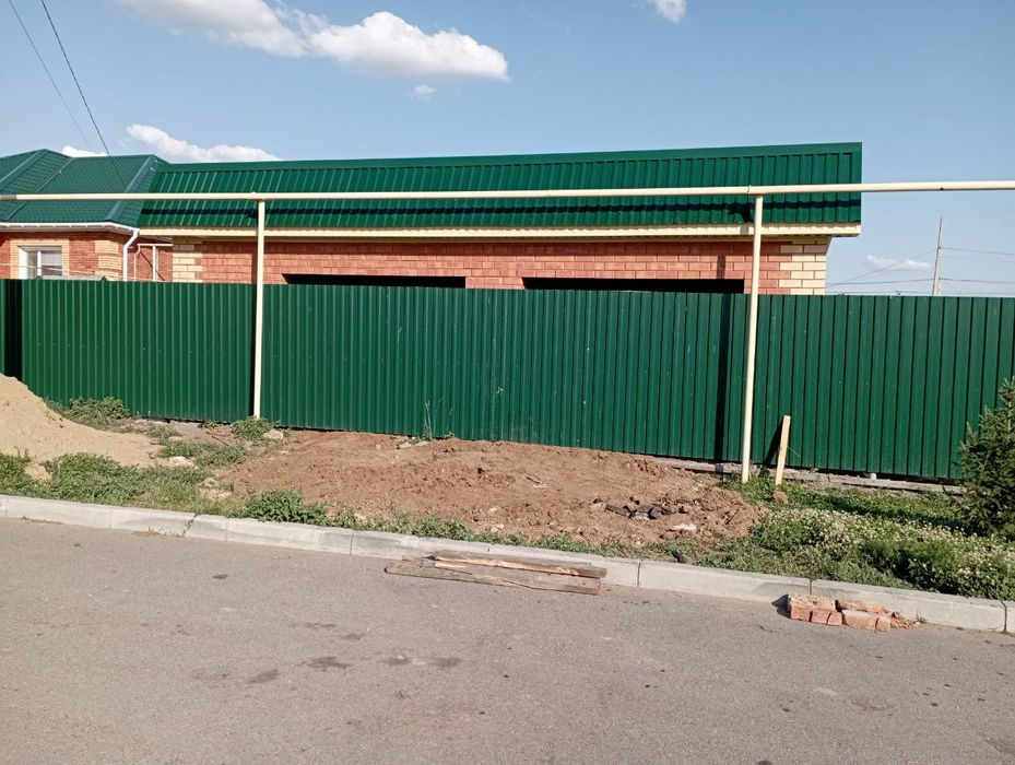 Кровельные работы.