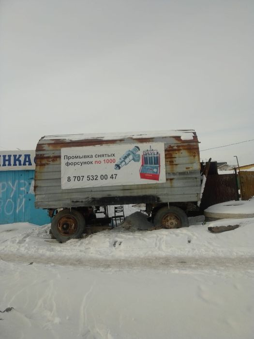 Продам вагончик на калесах