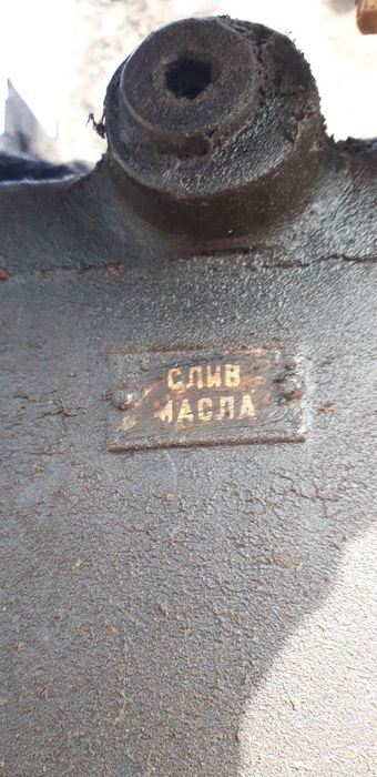 Sotiladi holati zoʻr