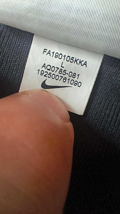 Мъжки екип Nike Paris Saint Germain  PSG р-р L