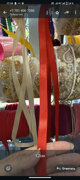 Терматрансферный принтер TSC Te200