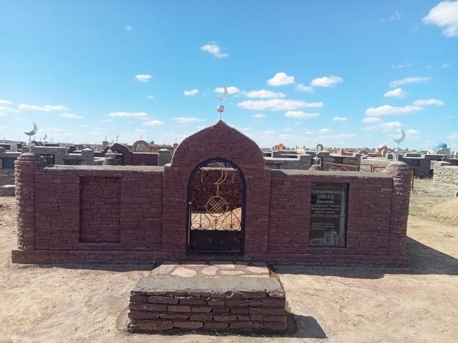 Зират мазар облицовка