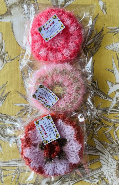 Мочалки для мытья посуды