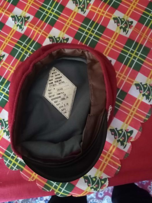 Студентска шапка от соцвремето