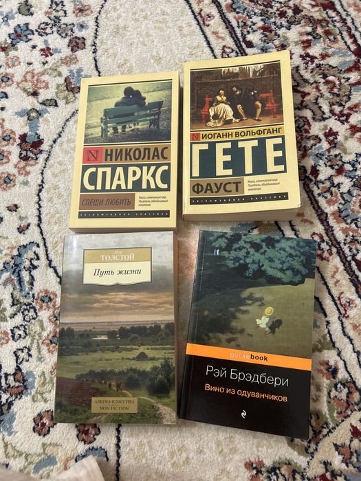 Книги/ манги алматы