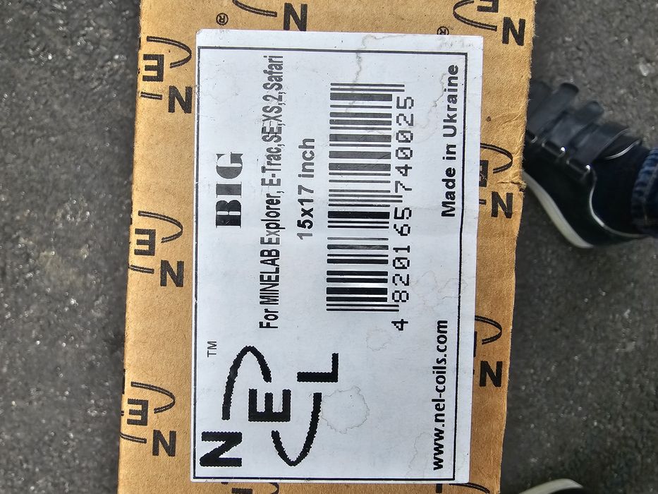 Сонда за металдетектор  Майлаб