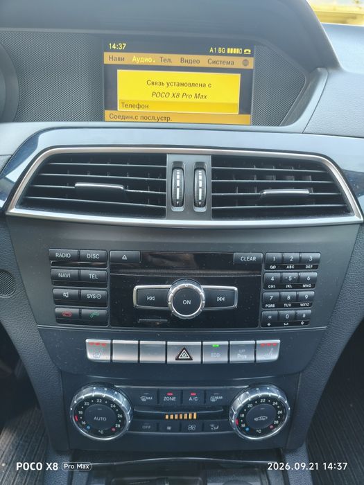 Mercedes C220 / Мерцедес ц220