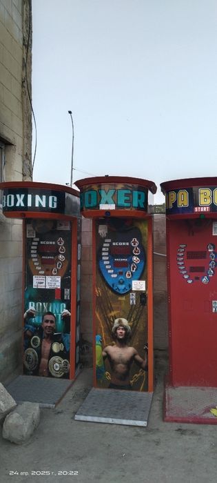 Продажа силомеров