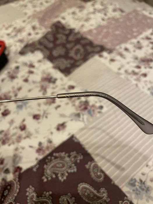 Слънчеви очила invu