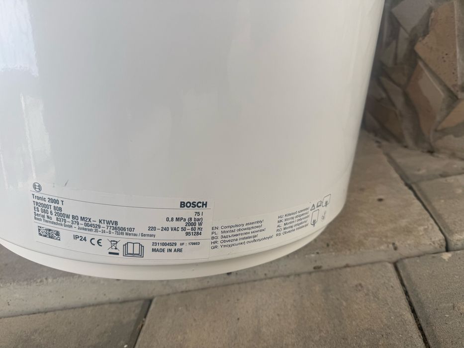Boiler Bosh , 80 l