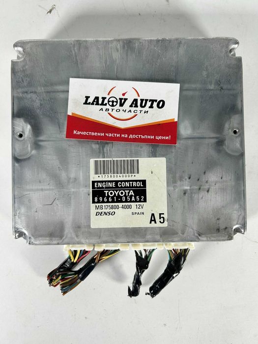 Компютър Двигател Тойота Авенсис Т25 2.0 D-4D Facelift Computer Dvigatel Toyota Avensis 2.0 D-4D