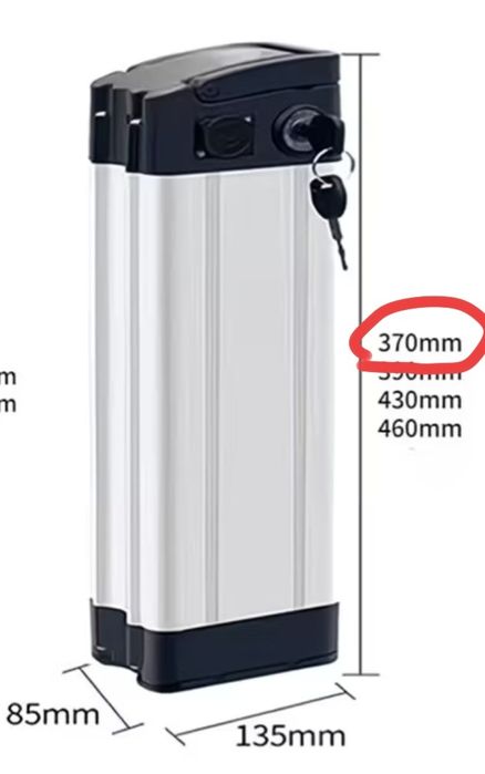 Аккумулятор для электровелосипеда