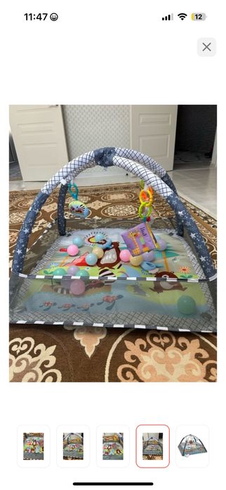 Коврик развивающий 7000