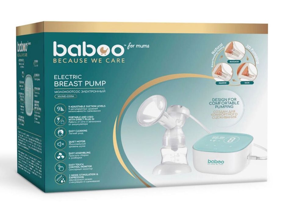 Baboo Молокоотсос электронный б/у 3 раза