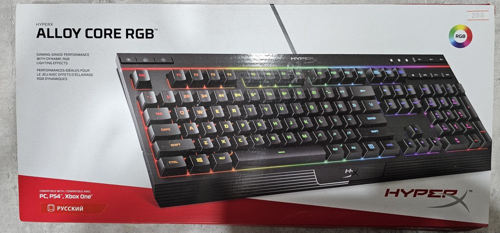 Клавиатура HyperX