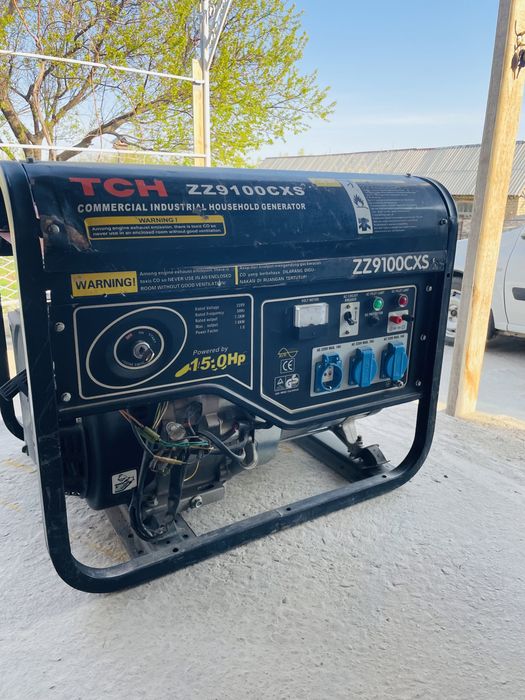 Дивижок бензин …