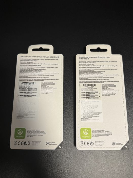 Huse Samsung Galaxy Note20 Ultra / Note20 Ultra 5G