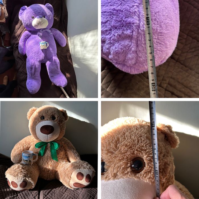 Большие мягкие мишки