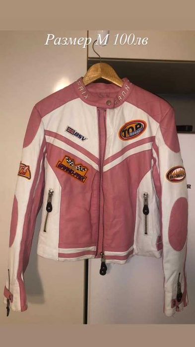 Дамско кожено яке мото