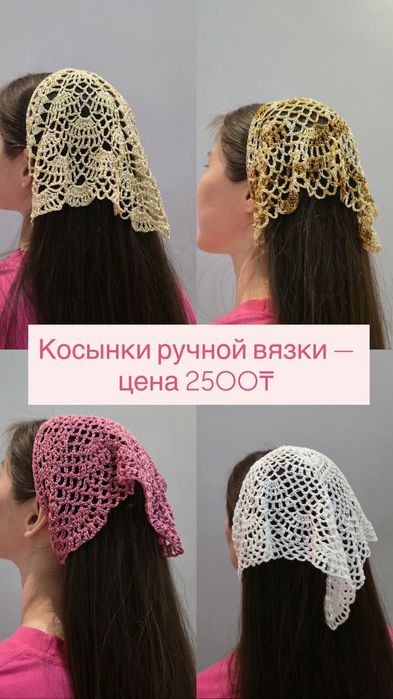 Букеты из денежных купюр