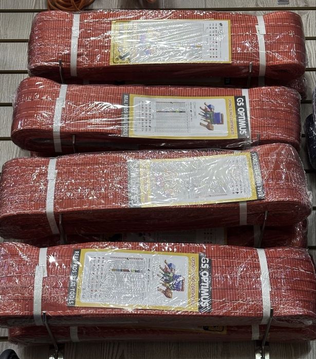 Chalka strapa / чалка страпа