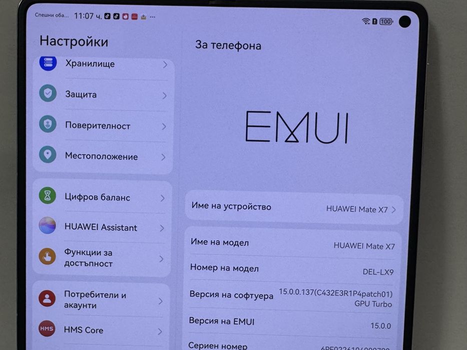 huawei mate X7  16ram/512gb