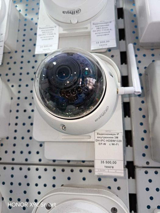 Видеокамера IP с WiFi и 4G Dahua