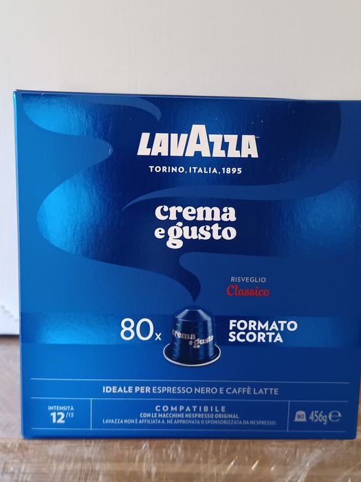 Кафе капсули Лаваца lavazza nespresso неспресо алуминиеви 80бр