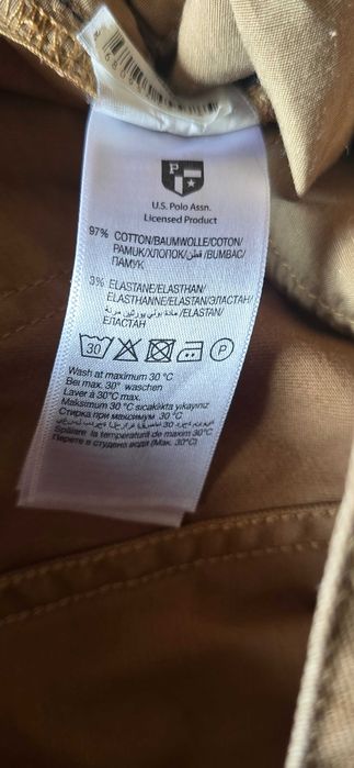 U.S Polo Мъжки Slim Панталон