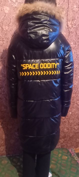 Куртка фирменная