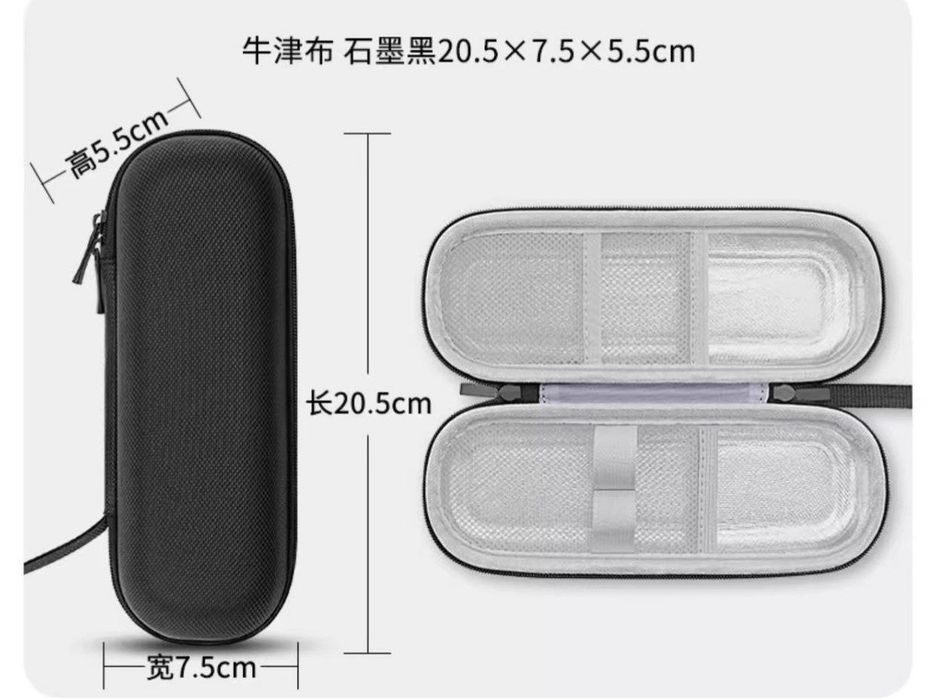 Термопенал для шприц-ручек, аземпик, мунжаро  и инсулина