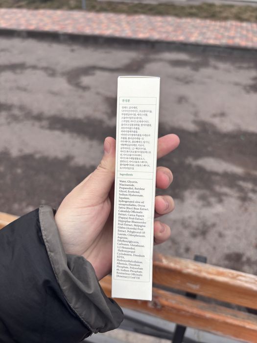 Сыворотка Axis-Y