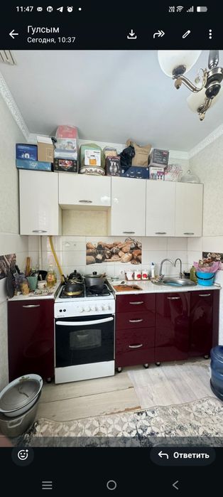 Кухонный гарнитур сатылады