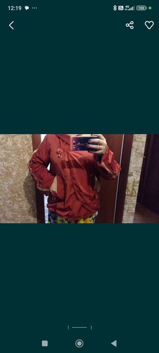 Куртка пальто осень 46-48р.