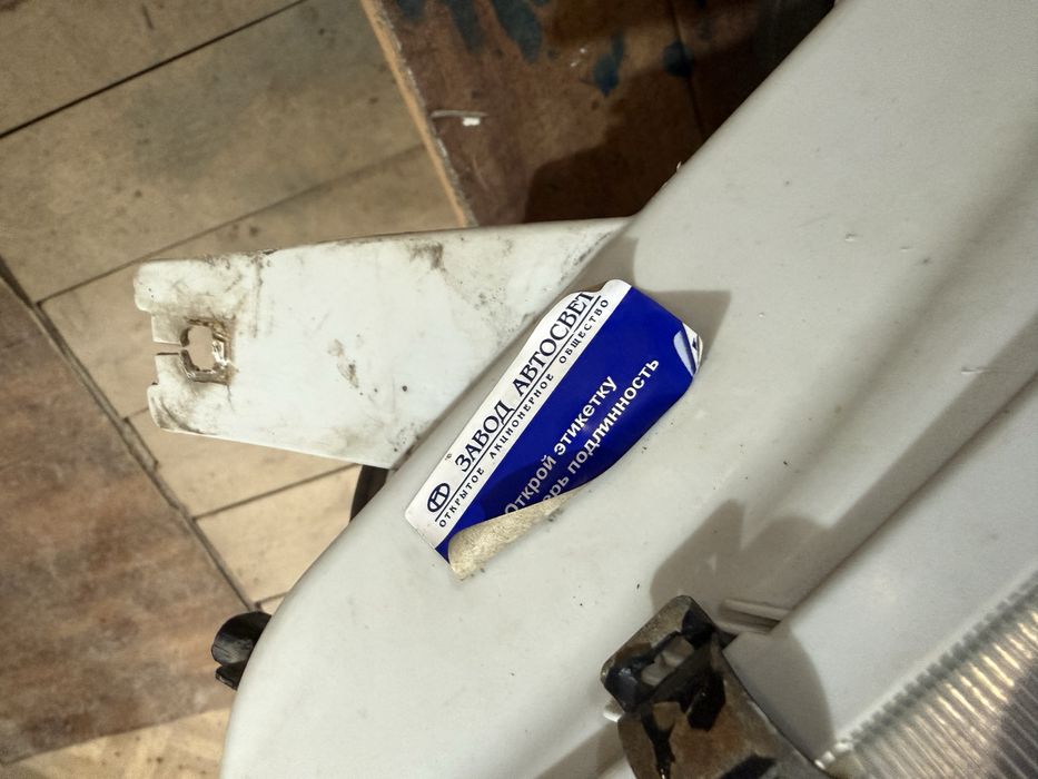 Фара газель оригинал осфар