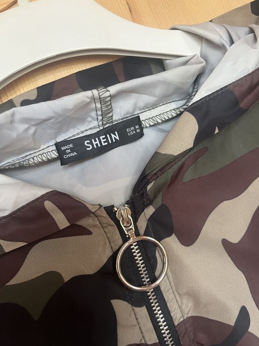 Пролетни якета камуфлаж и жълто