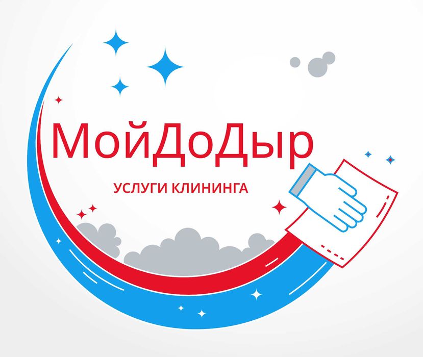 Срочная уборка квартир