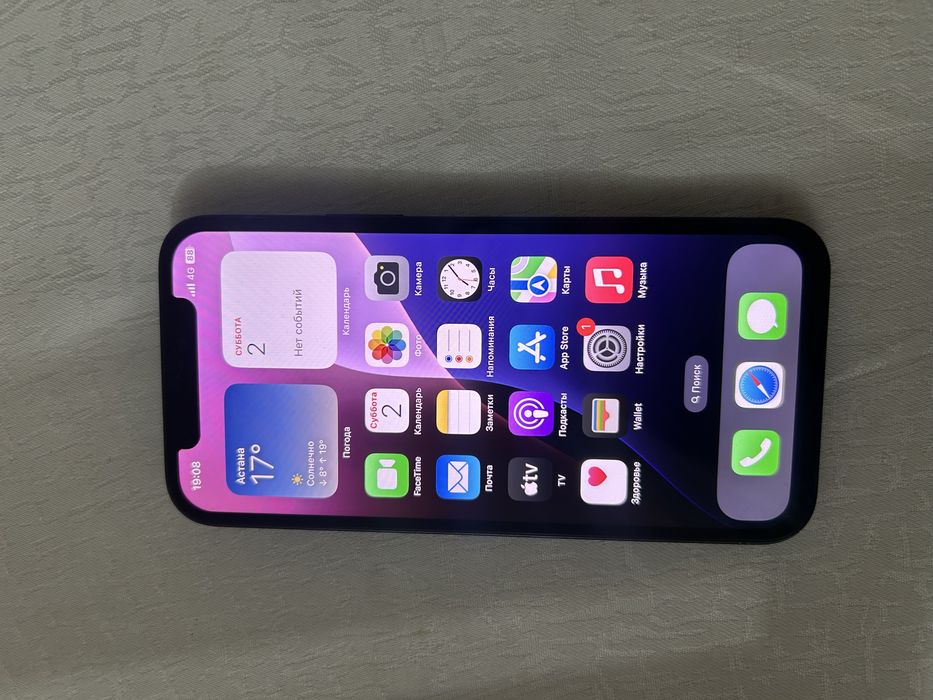 Iphone 12pro 128gb
