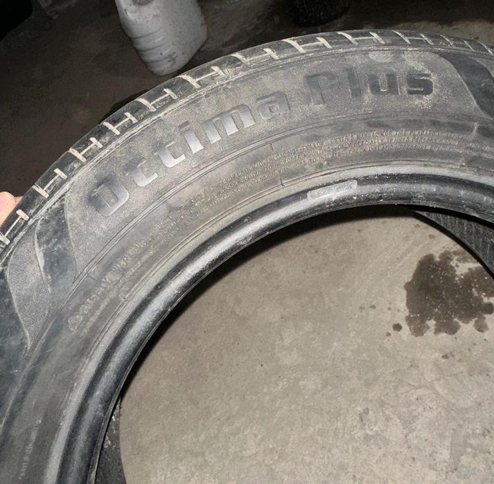 Покрышка 175/65/14
